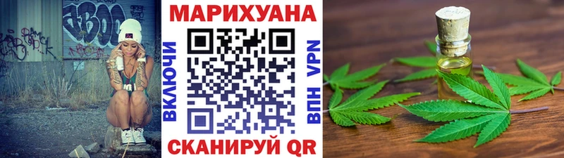 Наркотические вещества Кизел Галлюциногенные грибы  Кокаин  МЕФ  Alpha PVP  Канабис  ГАШ 