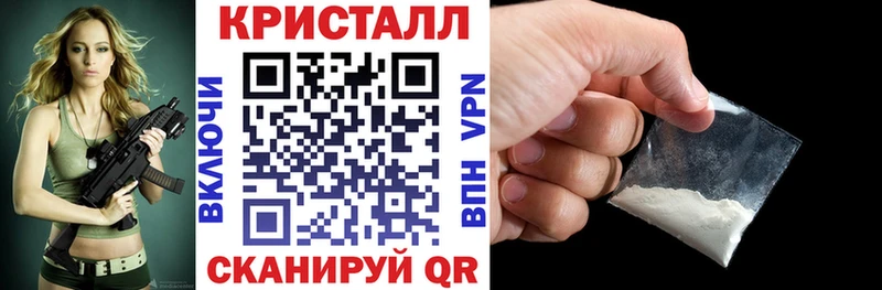 гидра ссылка  Кизел  Амфетамин 98%  где продают наркотики 