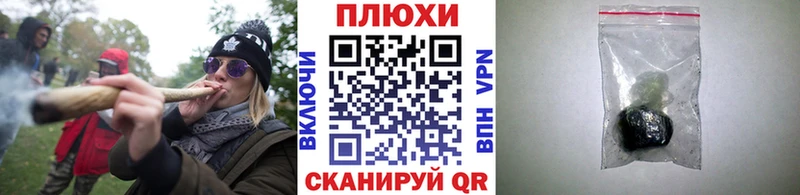 ГАШ гарик Кизел
