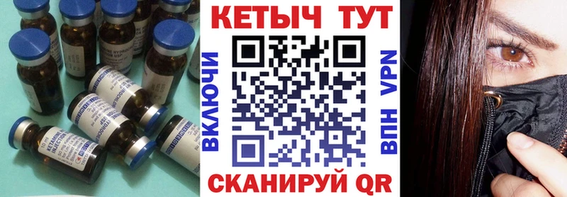 omg ссылки  Кизел  Кетамин VHQ  закладки 