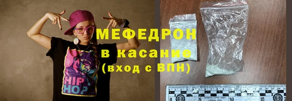 мет Алексеевка