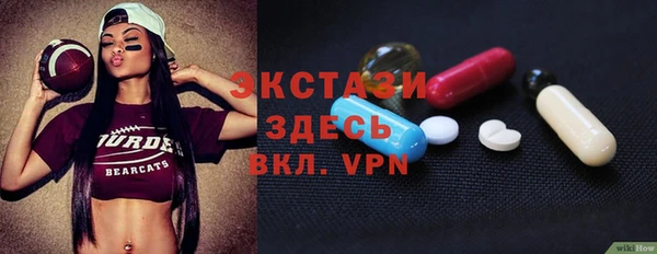 гидропоника Семёнов