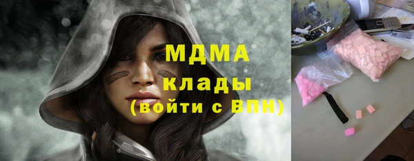 стафф Алексин