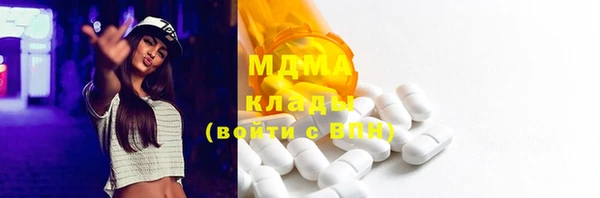 мет Алексеевка