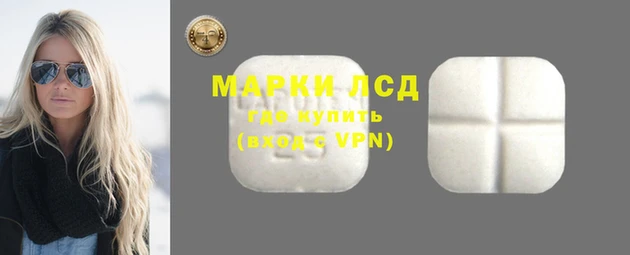мет Алексеевка