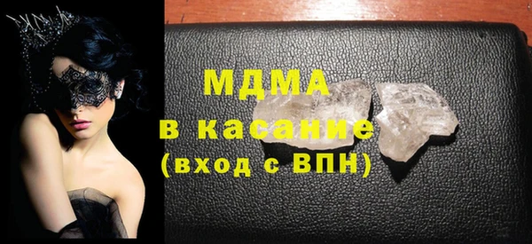 мет Алексеевка