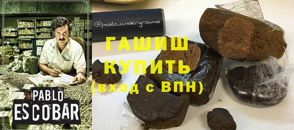 стафф Алексин