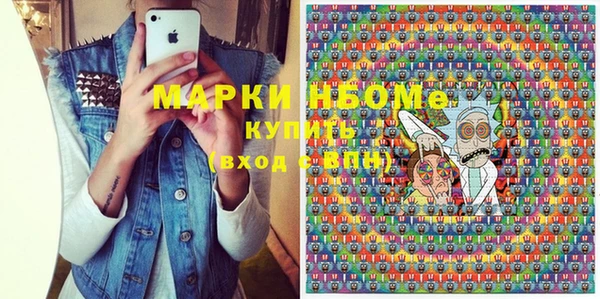 стафф Алексин
