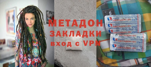 мет Алексеевка