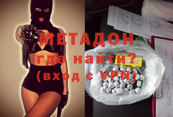 мет Семикаракорск