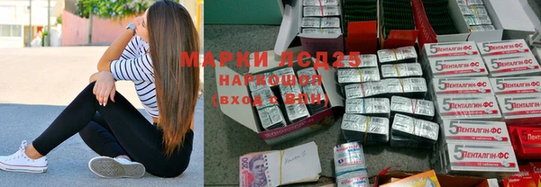 мет Алексеевка