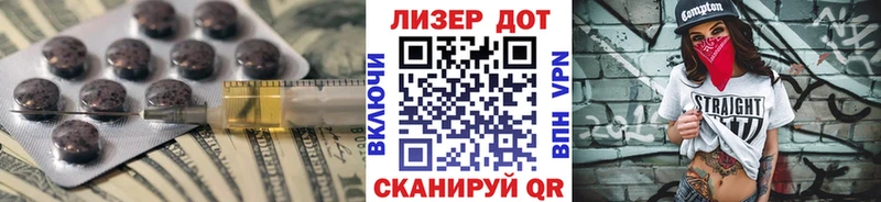 ЛСД экстази ecstasy  кракен рабочий сайт  Кизел  даркнет сайт 