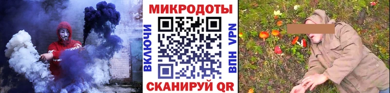 купить наркотики цена  Кизел  Галлюциногенные грибы ЛСД 